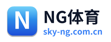 NG体育 Logo
